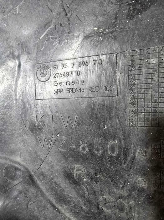 За БМВ Х3 Г01  кора