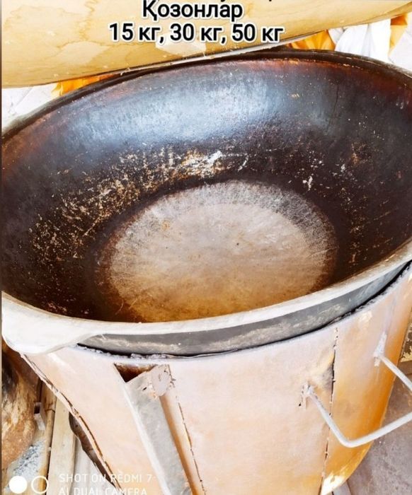 Stol stul prokat+dastafka