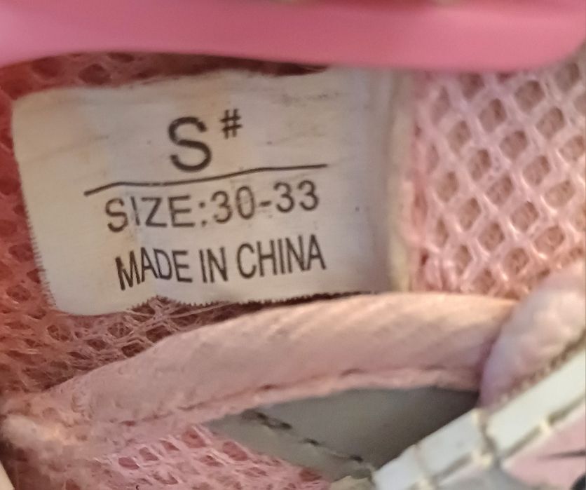 Продаю ролик  для катание для девочек