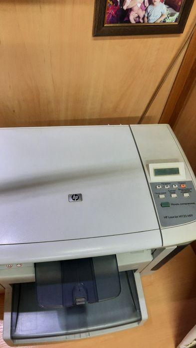 Ксерокс HP Laser M1120 MFP
