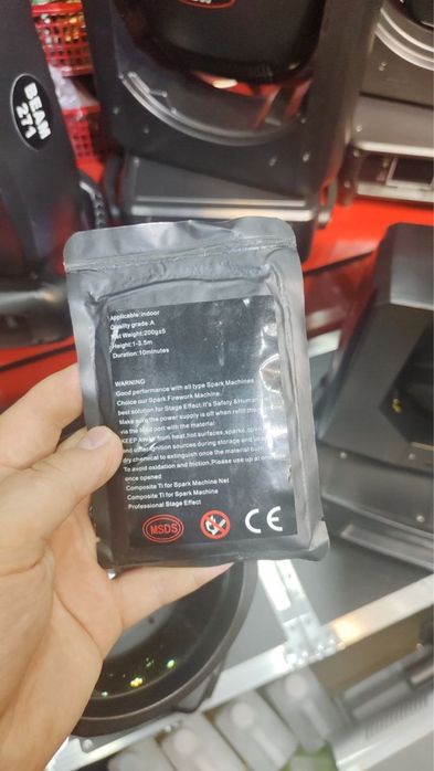 Порошок Искра учун, Холодный фонтан