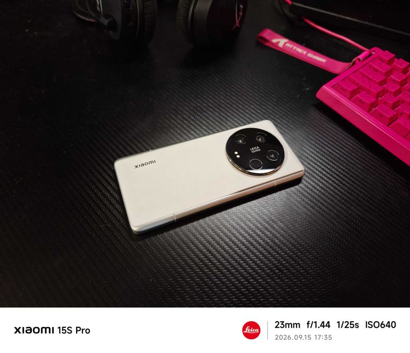Xiaomi 13 ultra white