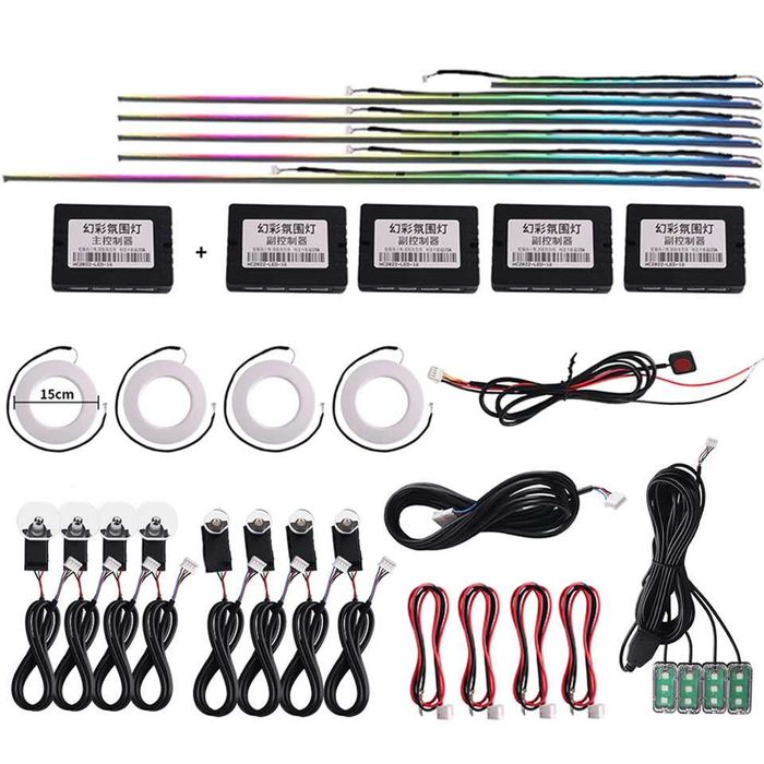 RAINBOW LED амбиентно осветление за автомобили с RGB 256 цвята, 22 в 1