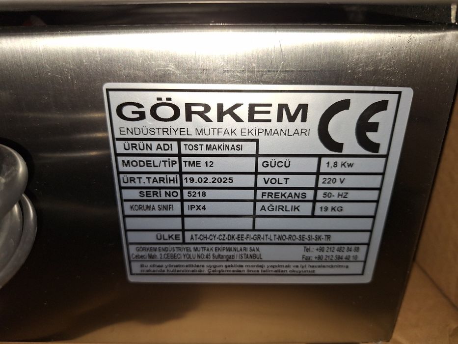 Тостер преса® ел;- газ. професионален CE,- дюнер обурудване