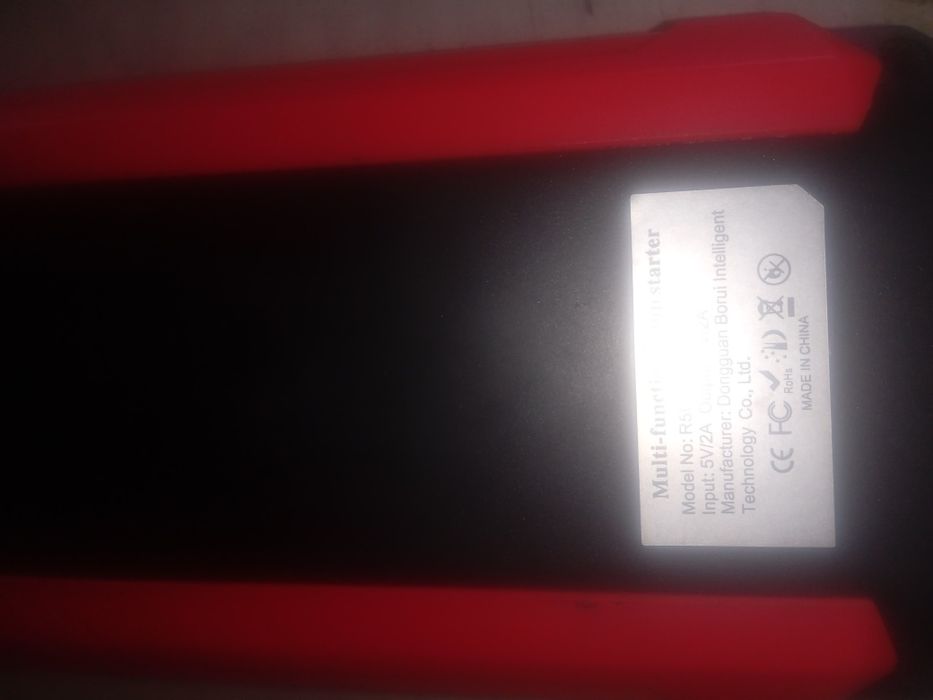 Многофункциональное пуско-зарядное устройство