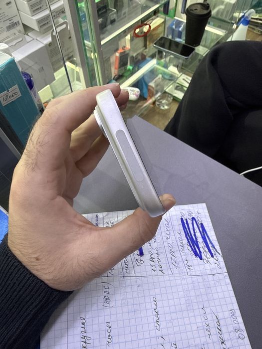 Iphone 17 pro 256gb