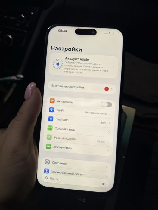 Iphone 15pro max 256гб