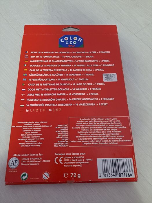 Водни бои и пастели