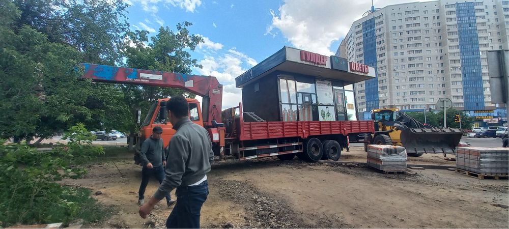 Услуги манипулятора