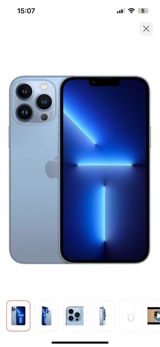 Продам Iphone 13pro 256гб