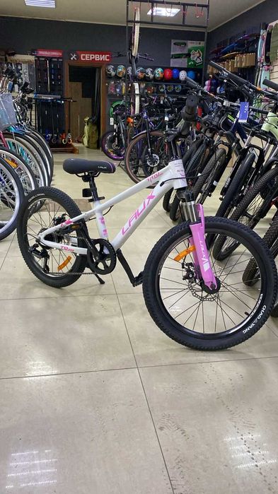 Детский велосипед LAUX TQ200 - 20" на возраст 7-9 лет