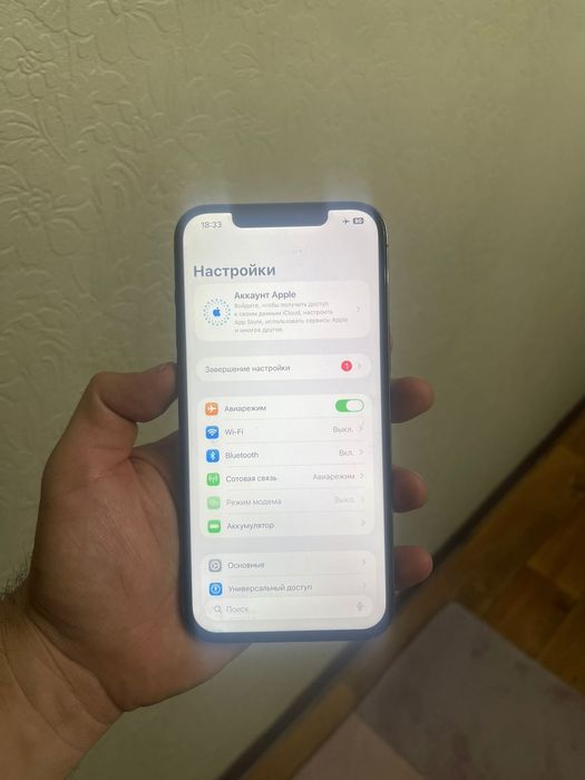 IPhone 12pro max 256gb