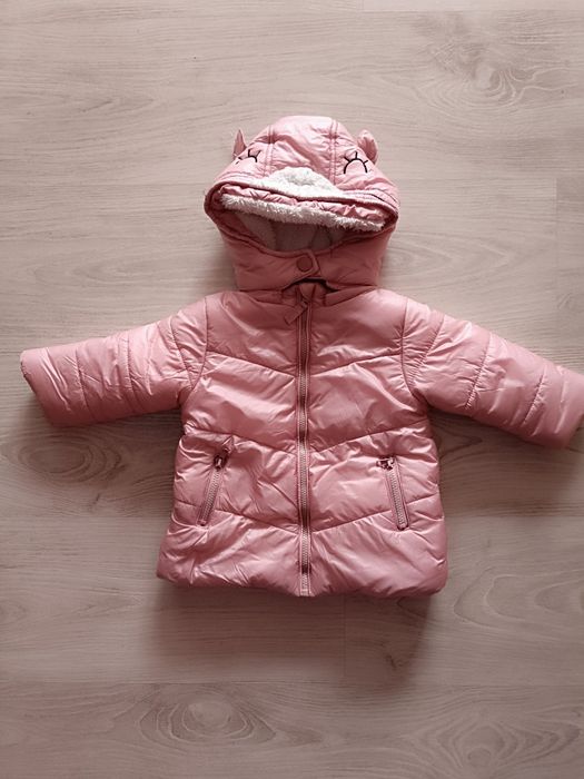 Топло зимно яке (грейка)