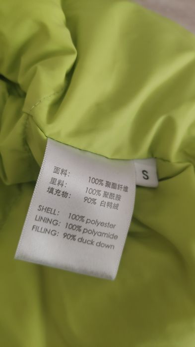 Куртка зимняя трансформер пуховик