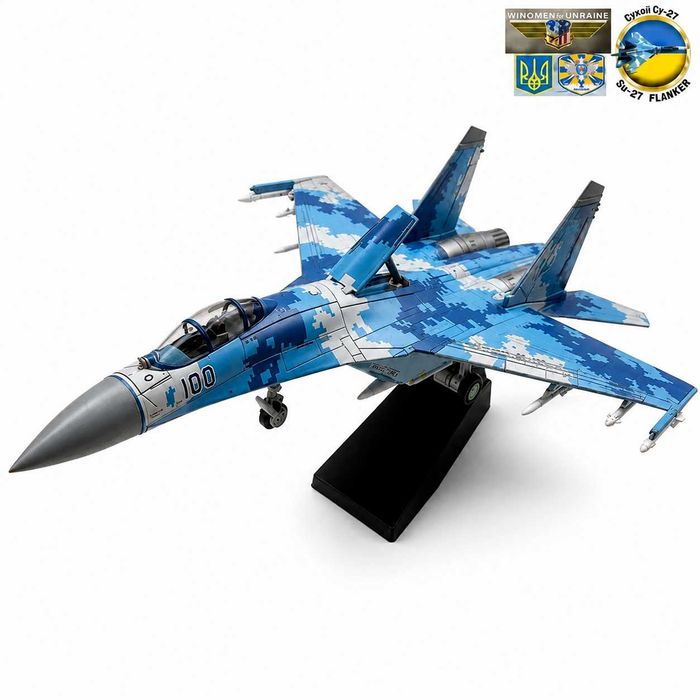 Macheta Avion Su-27 / F-15 scara 1:72 30cm/26cm