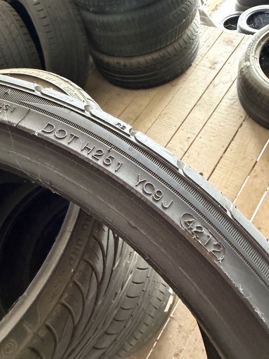 225/30/20 KUMHO 1бр. 8мм