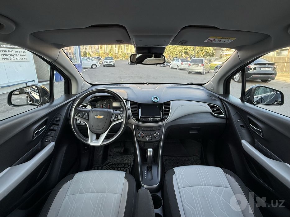 Tracker Premier 2020 год