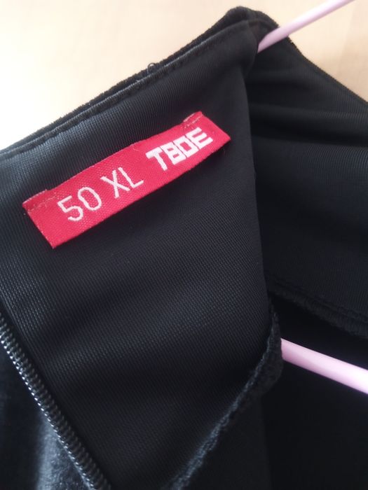 Продам бархатное платье