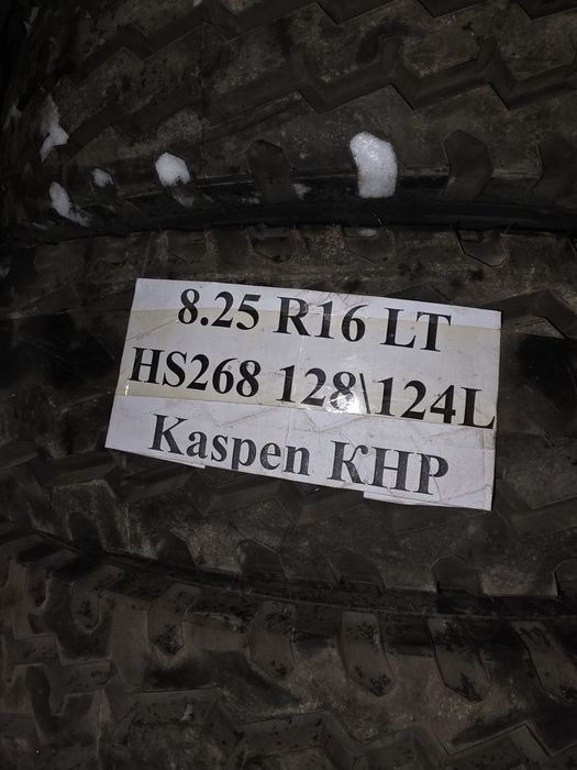 Грузовые шины Kapsen 8/25/16