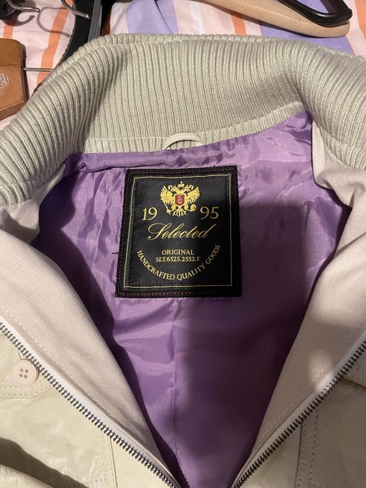 Мъжко кожено яке Slim Fit