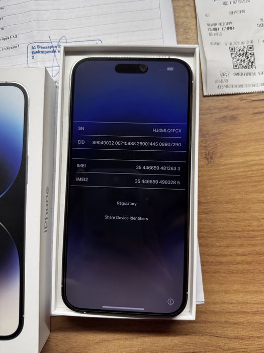 Iphone 14 Pro Max, Silver, 128 GB