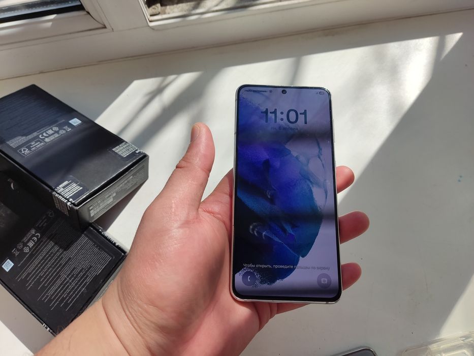 Samsung galaxy s21 5g