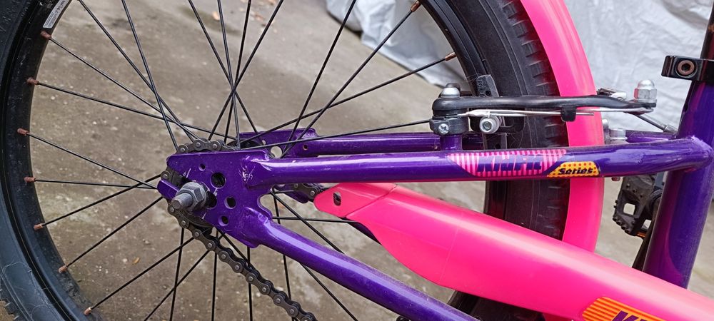 Детско колело 20 " DRAG