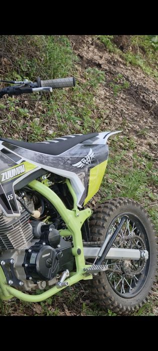 Zuumav s5  cb223