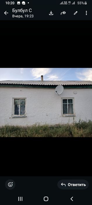 Продам хорошый дом 120кв.