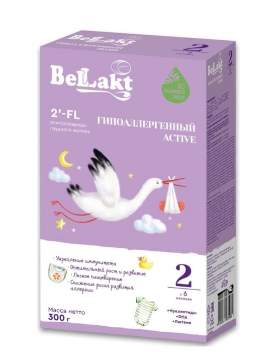 Смесь Беллакт гипералергеная