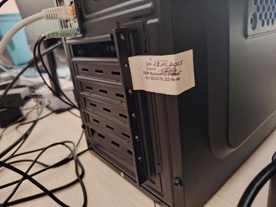 Taza computer satiladi