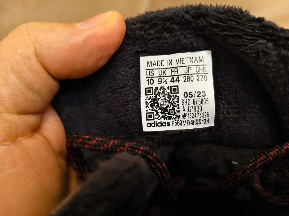 кроссовки мужские Adidas Hoops