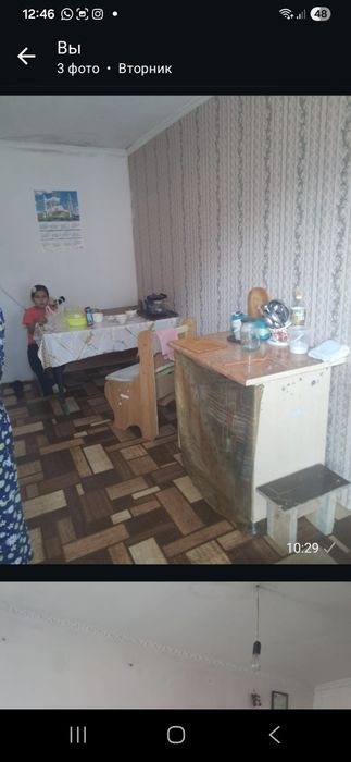 Сдается квартира