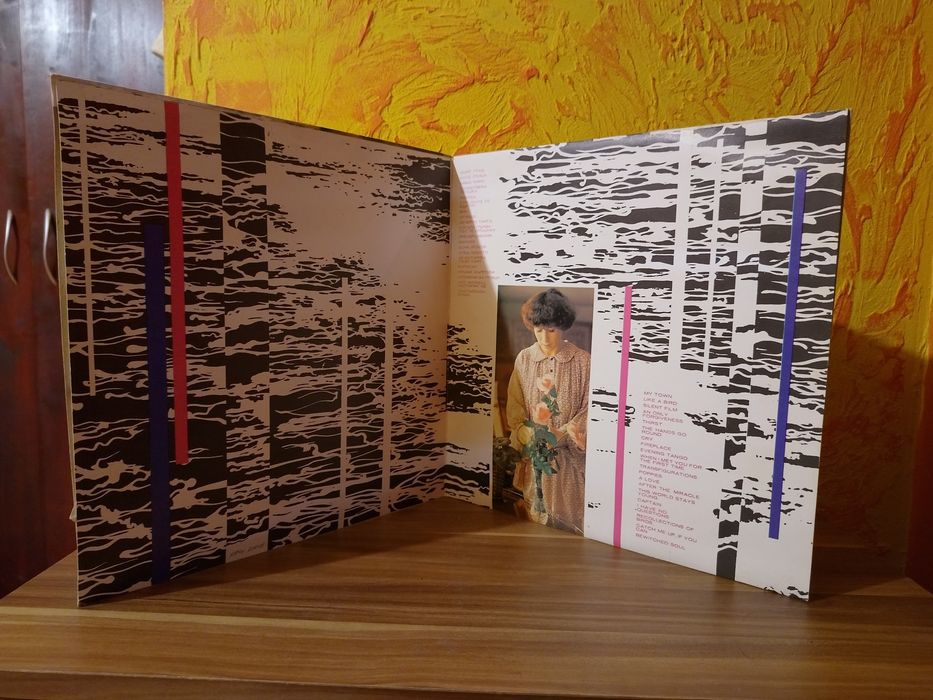 Колекция грамофонни плочи на Лили Иванова