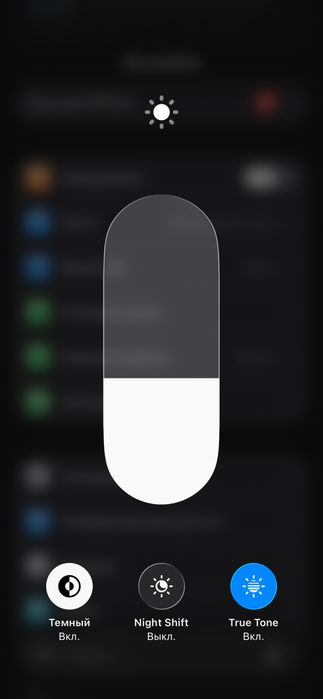 iphone12mini айфон 12мини
