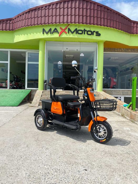 Триместна Триколка MaxMotors X1 Без Аналог На Пазара Модел