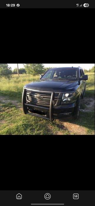 TAHOE  2 дуга кингуру