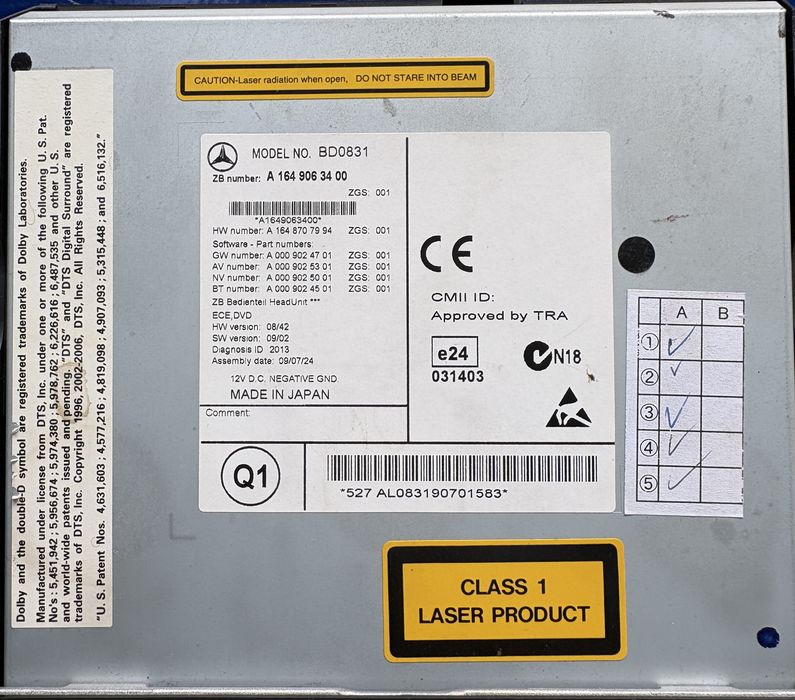 Оригинална мултимедия за Мерцедес ML