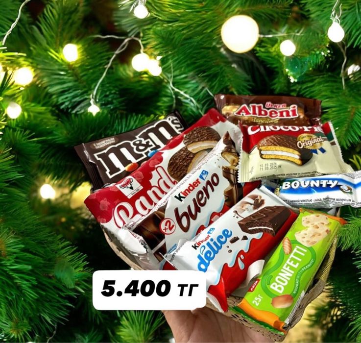 Шоколад боксы в наличии