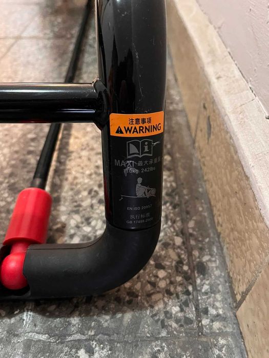 Гребен тренажор в перфектно състояние!