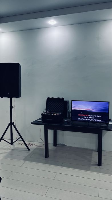 Караоке аренда.Новый обнавление