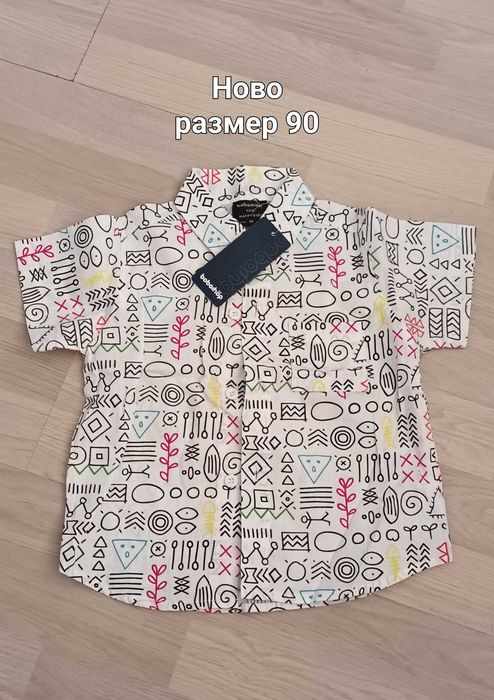 Нови детски дрехи за момче 2-3г