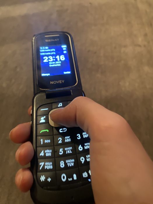 Senat telifoni knopichniy