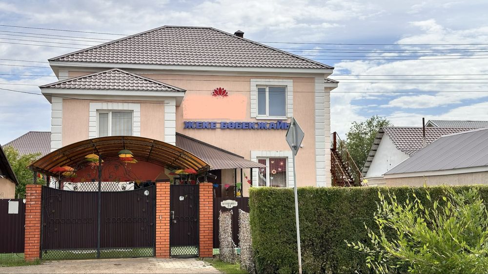 Продам полноценный коттедж