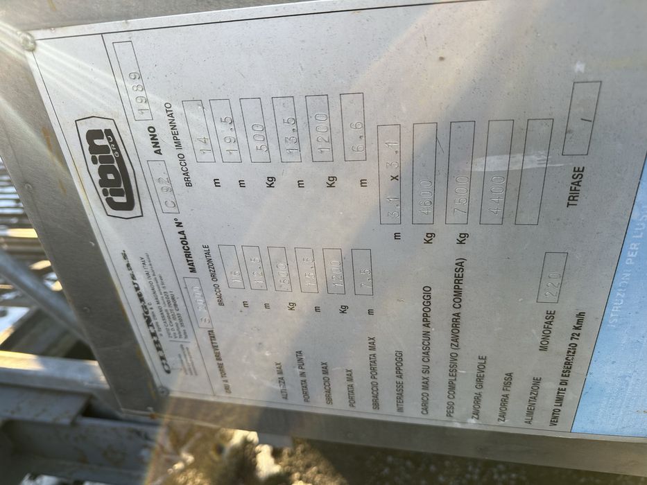 Самоиздигащ Кулокран Cibin S2000