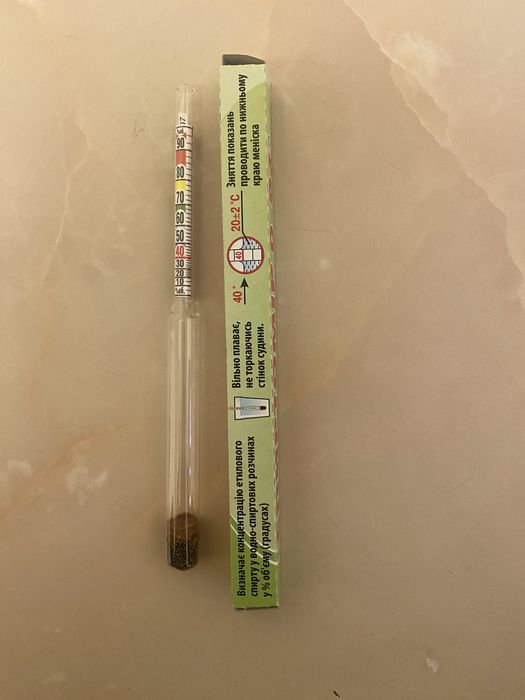 Alcoolmetru instrument masura