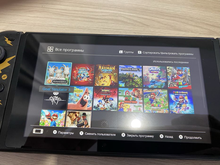Nintendo switch прошитая +14игры
