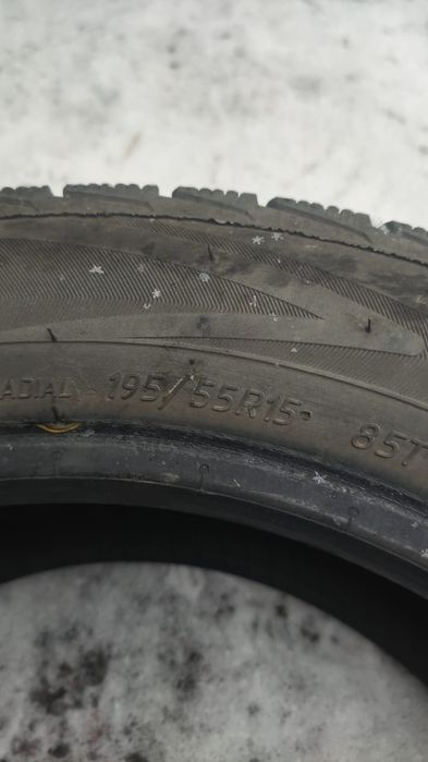 Зимние шины размер на 15