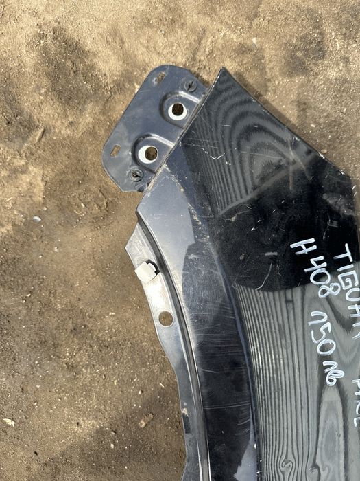 Калник Ляв за Vw Tiguan face ном408 с забележка