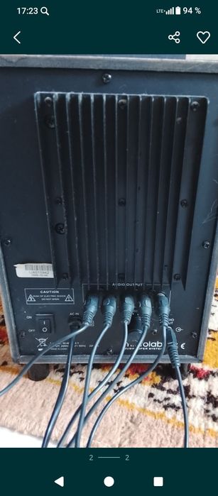 Акустическая система